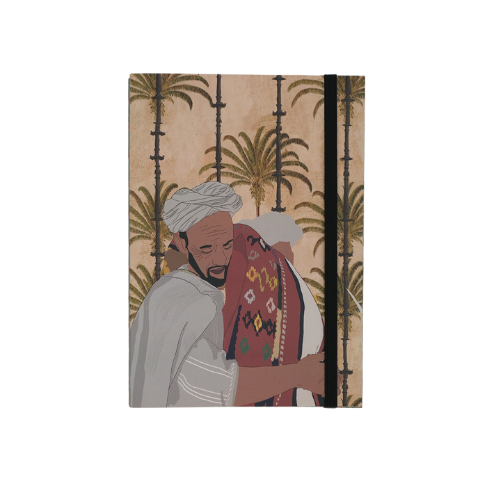 Chamali