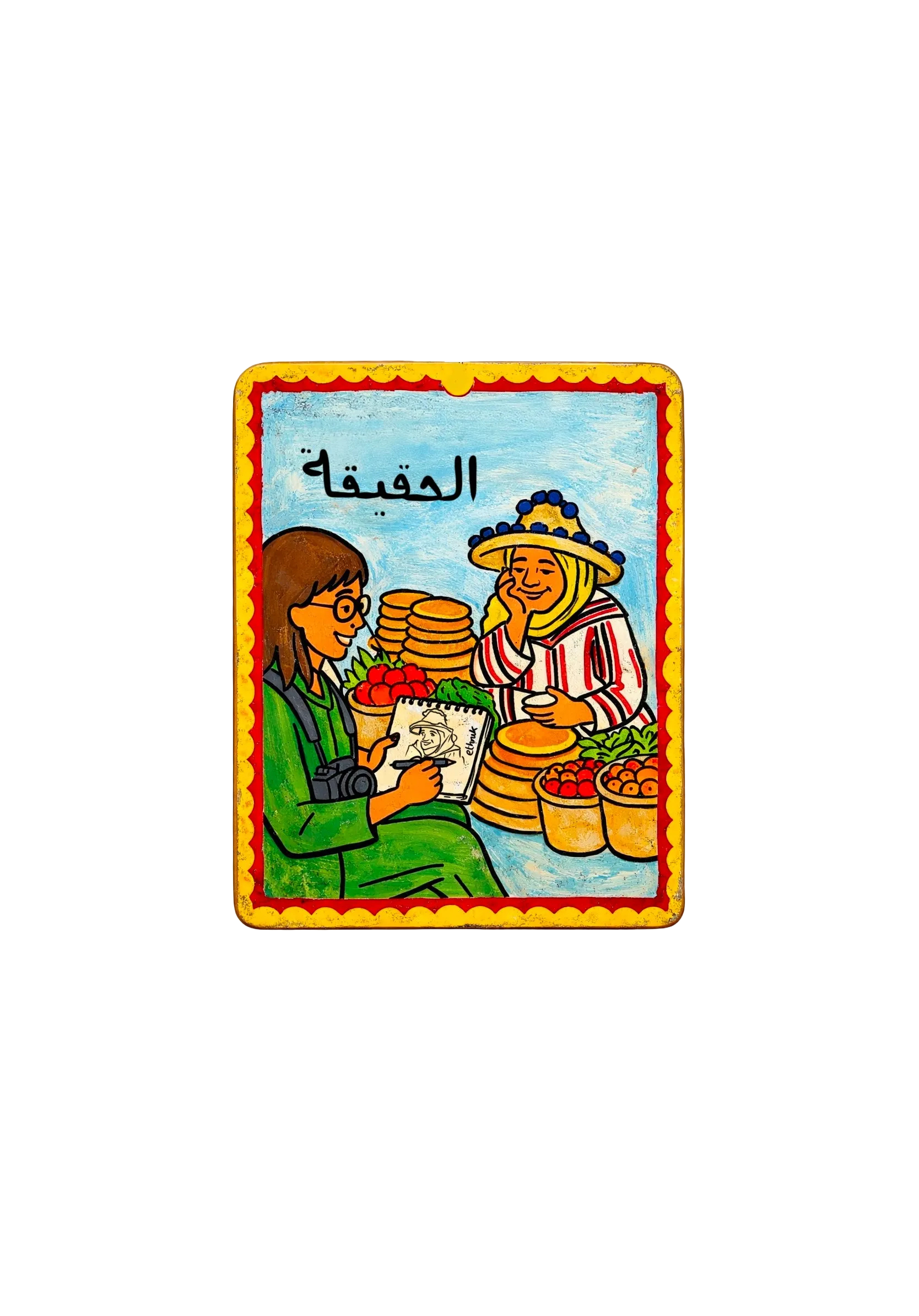 dessin_a_la_main_plaque.png